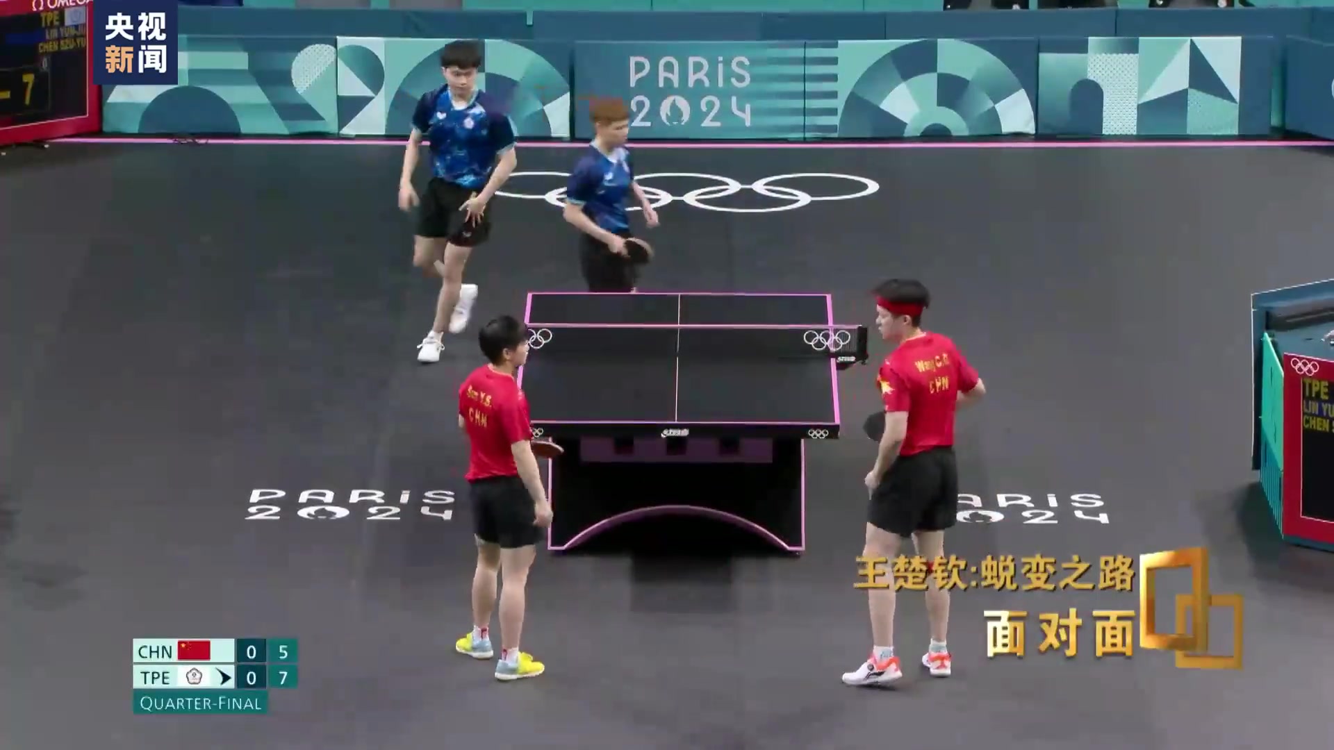 mk体育平台网页版入口王楚钦谈巴黎奥运有孙颖莎带：如果换别人，可能不知哪一场就输了